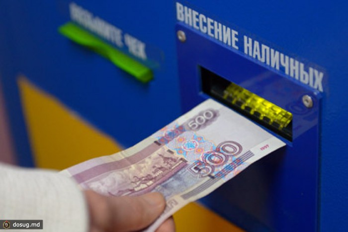В Москве ОМОН задержал подозреваемых в мошенничестве с платежными терминалами