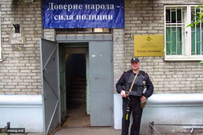 В Москве арестовали разоблачивших самих себя полицейских