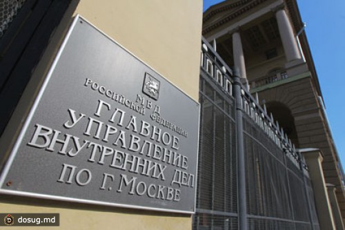 В Москве мигрант выстрелил в женщину за отказ познакомиться