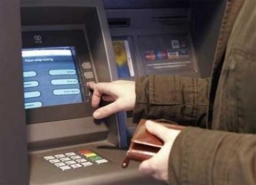 В Москве молдаване пытались взорвать банкомат