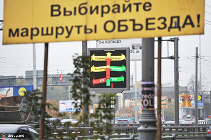 В Москве на пасхальные праздники ограничат движение транспорта