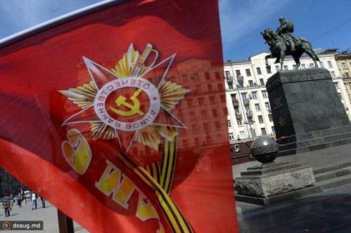В Москве начался военный парад