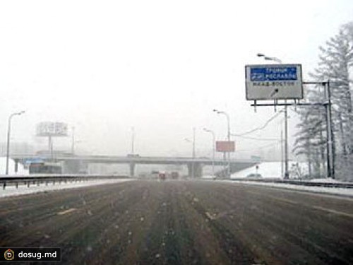 В Москве напали на кандидатов в муниципальное собрание