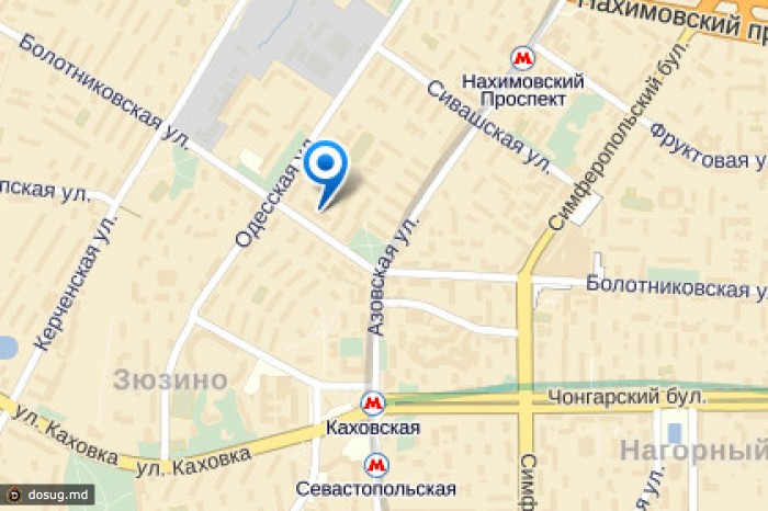 В Москве наркоманка покусала сотрудницу полиции