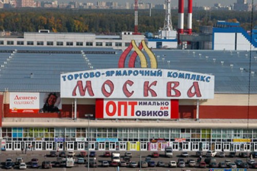 В Москве охрана торгового центра предотвратила похищение двоих человек
