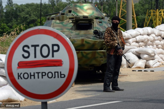 В Москве опровергли слухи о переброске оружия на Украину