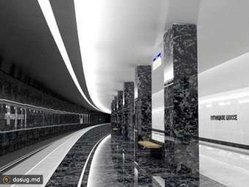 В Москве открылась станция метро "Пятницкое шоссе"