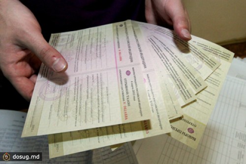 В Москве отменили открепительные удостоверения
