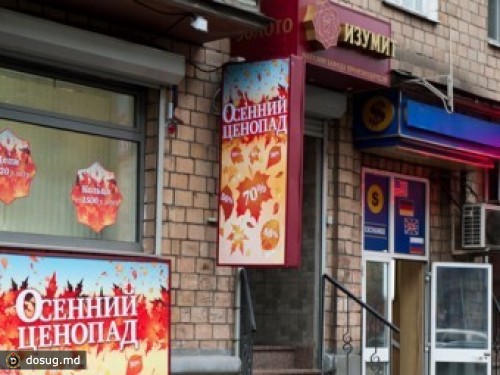 В Москве посадили двух захватчиков заложников