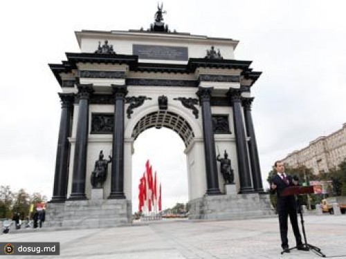 В Москве после реставрации открылась Триумфальная арка