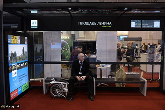 В Москве появятся остановки с тревожными кнопками