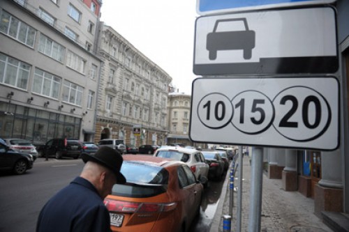 В Москве появятся точечные платные парковки