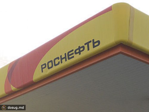 В Москве поймали продавца должности в "Роснефти"