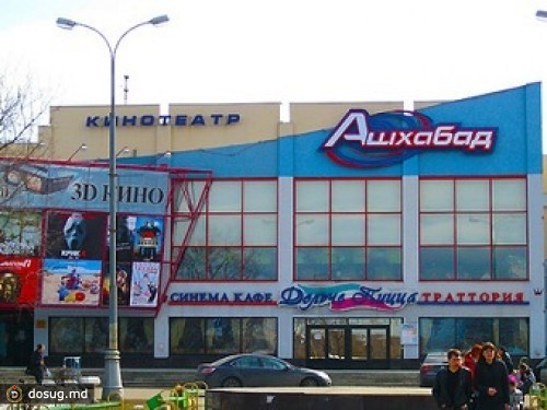 В Москве пресечена продажа трехдневной девочки