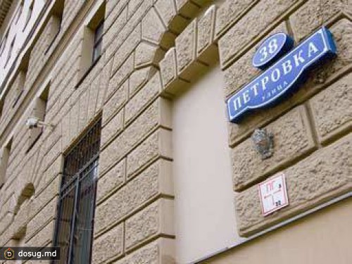 В Москве преступники с молотком и автоматом ограбили политолога