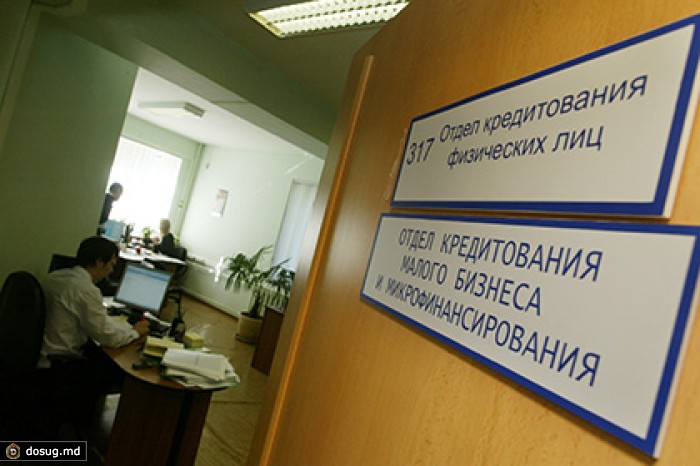 В Москве приняли пакет антикризисных мер для малого бизнеса