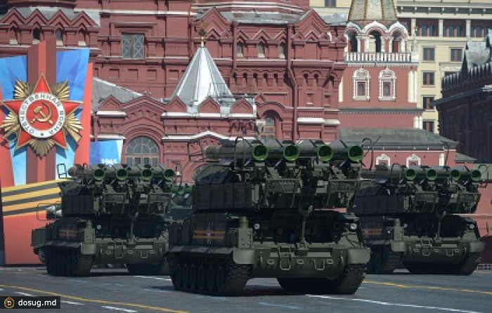 В Москве прошел парад в честь Победы
