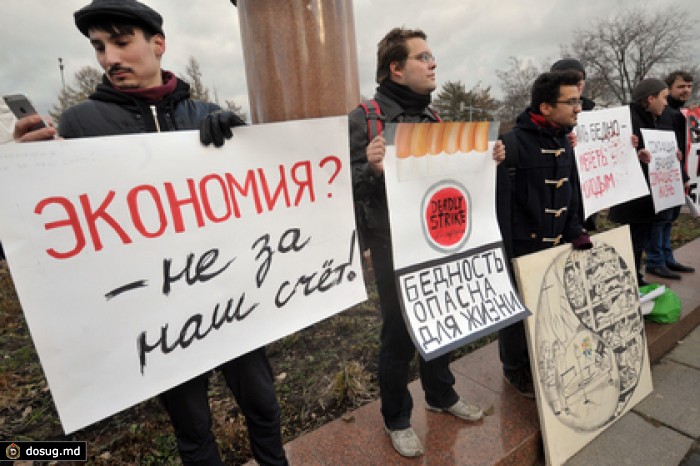 В Москве психологи бесплатно помогут эмоционально пострадавшим от кризиса
