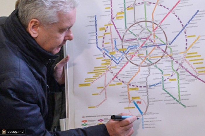 В Москве соединили «серую» и «оранжевую» ветки метро