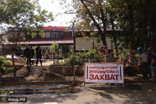 В Москве совершено нападение на кафе с бараном