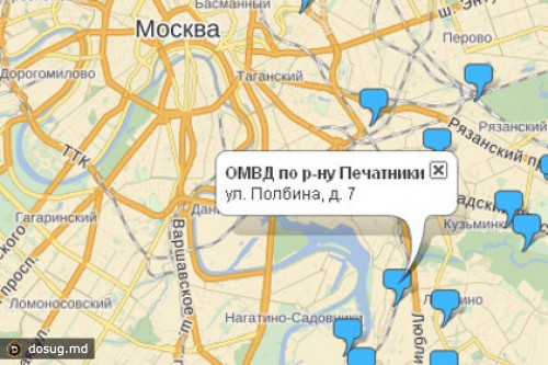 В Москве совершил самоубийство следователь ОМВД Печатники