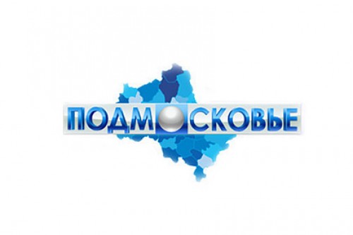 В Москве вместо Euronews начнет вещание «Подмосковье»