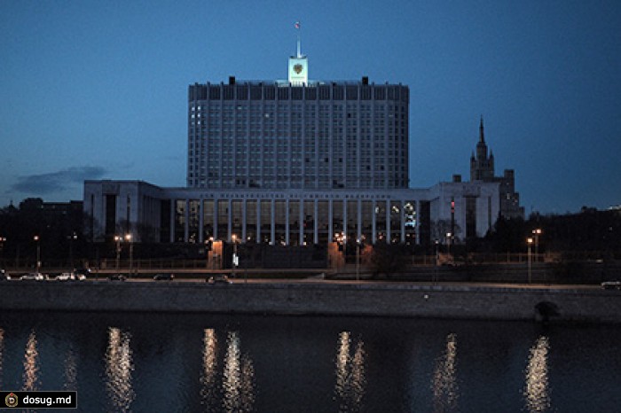 В Москве во время «Часа Земли» выключат подсветку на 820 объектах