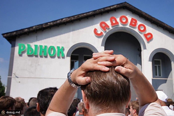 В Москве за нарушения закрыли рынок «Садовод»