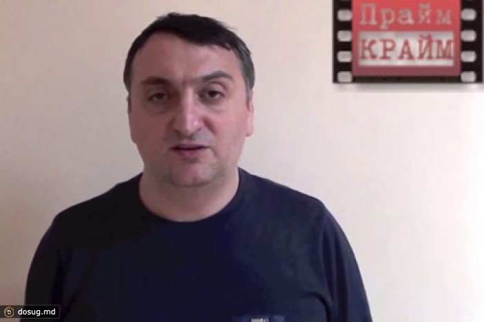 В Москве задержали Гоги Питерского