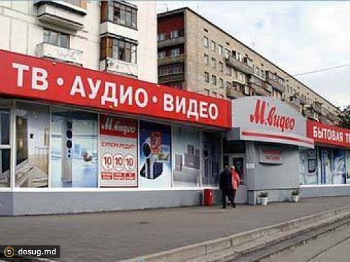 В Москве задержали восьмерых подозреваемых в обмане "М-Видео"