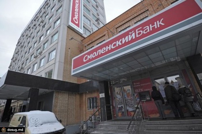 В Москве задержан бывший председатель «Смоленского банка»