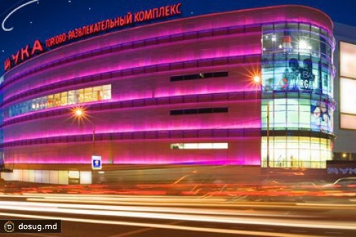 В Москве задержан подозреваемый в «минировании» торгового центра