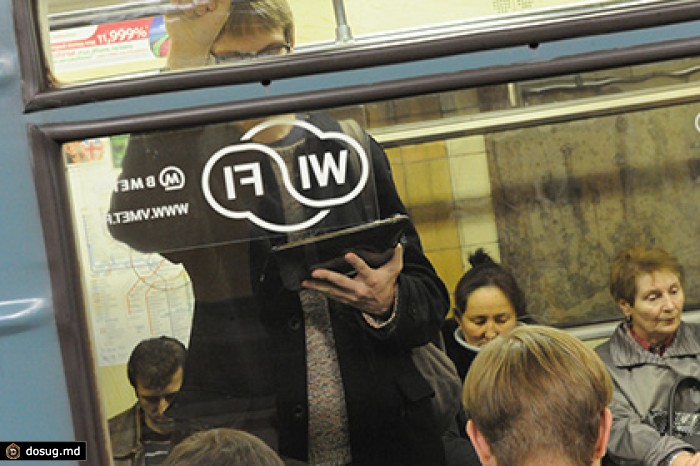 В Москве задержан предполагаемый похититель Wi-Fi-роутеров из метро
