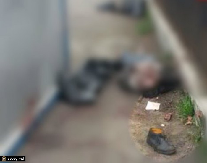 В Москве задержана "сладкая парочка" убийц 12 человек