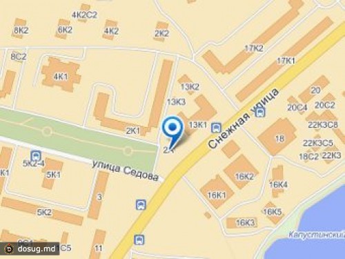В Москве зарезали сотрудника отдела судебных приставов