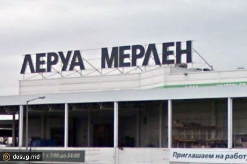 В Москве застрелили адвоката