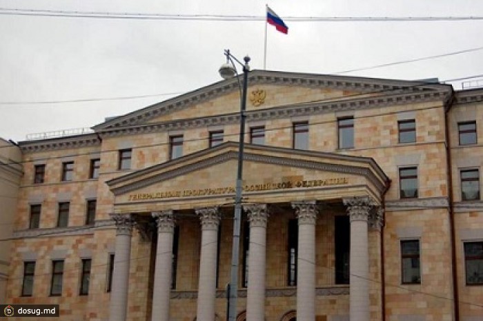 В Москве завели дело на экстрасенсов из телешоу