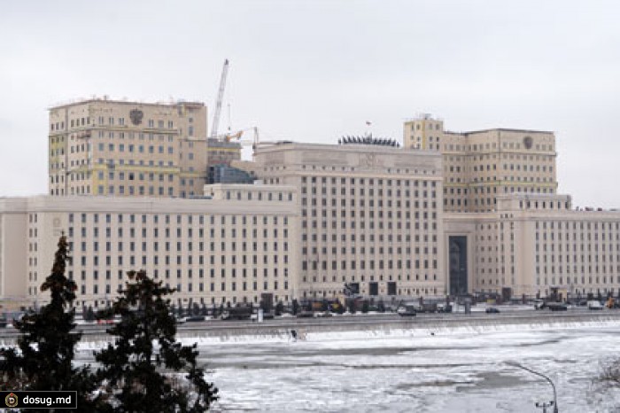 В Национальном центре обороны в Москве произошел пожар