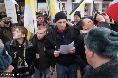 В Нижнем Новгороде разогнали акцию «Другой России»
