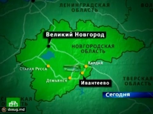 В Новгородской области попал в аварию автобус с детьми