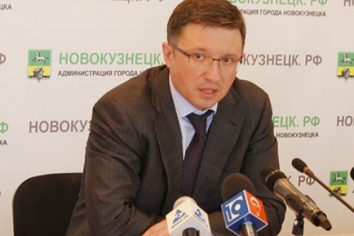 В Новокузнецке назначили временного мэра
