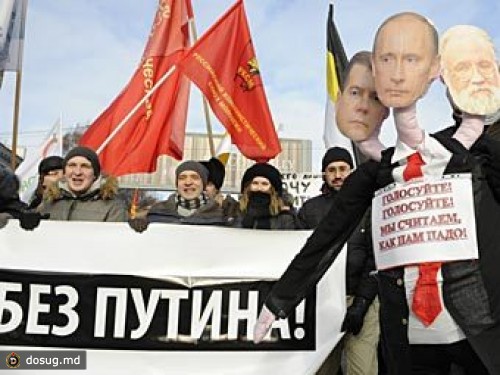 В Новосибирске решили провести 12-часовой митинг за честные выборы