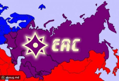 В ПМР открылся медиацентр, направленный на развитие процесса евразийской интеграции