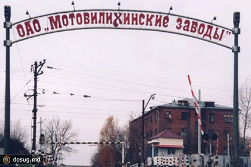 В Перми возбудили дело о хищении акций оборонного предприятия