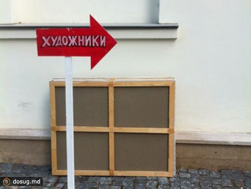 В Петербург приехал передвижной "Музей всего"
