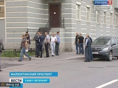 В Петербурге 20 человек совершили многоходовое ограбление банка