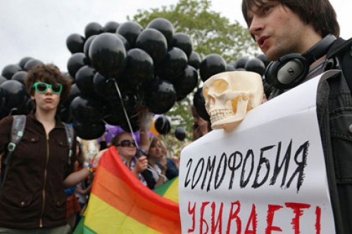 В Петербурге националисты напали на ЛГБТ-активистов