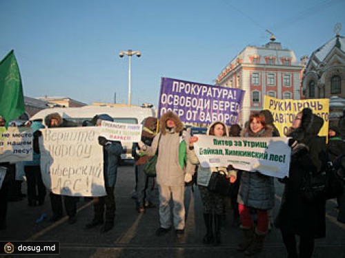 В Петербурге завершился митинг "За честные выборы"
