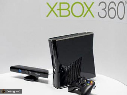 В Подмосковье 12-летний мальчик убил отца за запрет Xbox 360