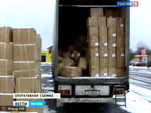 В Подмосковье изъяли семь тонн маковой соломы